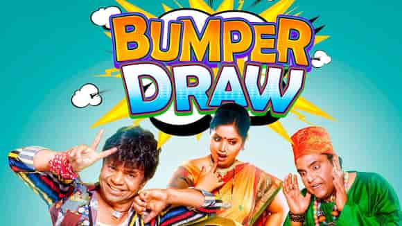 Bumper Draw