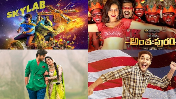 From Pelli SandaD to Anthahpuram, here are the Telugu OTT releases this weekend