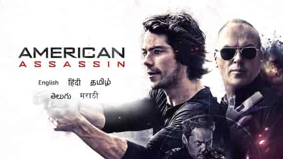 American Assassin