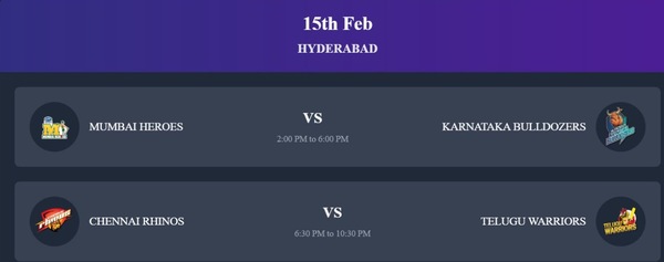February 15 schedule of CCL 2025
