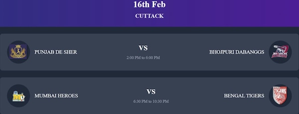 February 16 schedule of CCL 2025