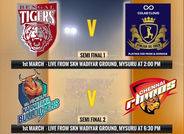 CCL 2025 semi-final schedule