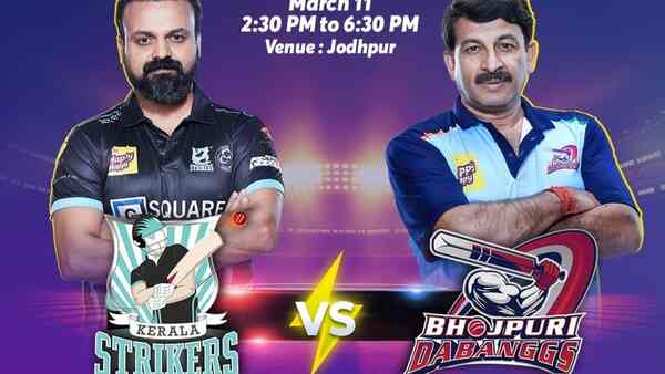 CCL 2023: Manoj Tiwari’s Bhojpuri Dabanggs give the Kerala Strikers a royal thrashing