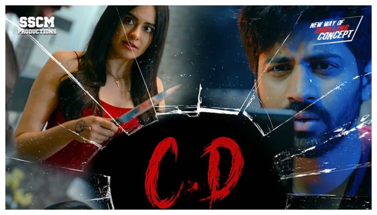 Adah Sharma's psychological Telugu thriller, C.D, locks its release date | Details inside