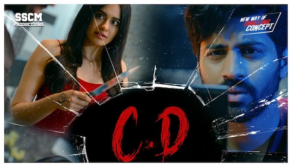 C.D (Criminal or Devil) Review - Adah Sharma steals the show in this middling horror thriller