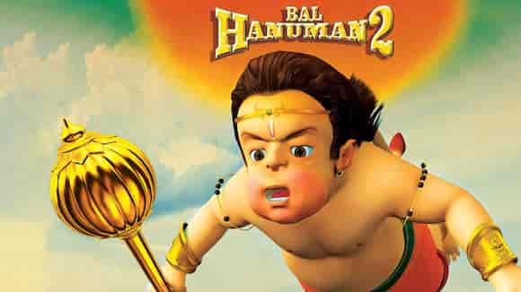 BAL HANUMAN II