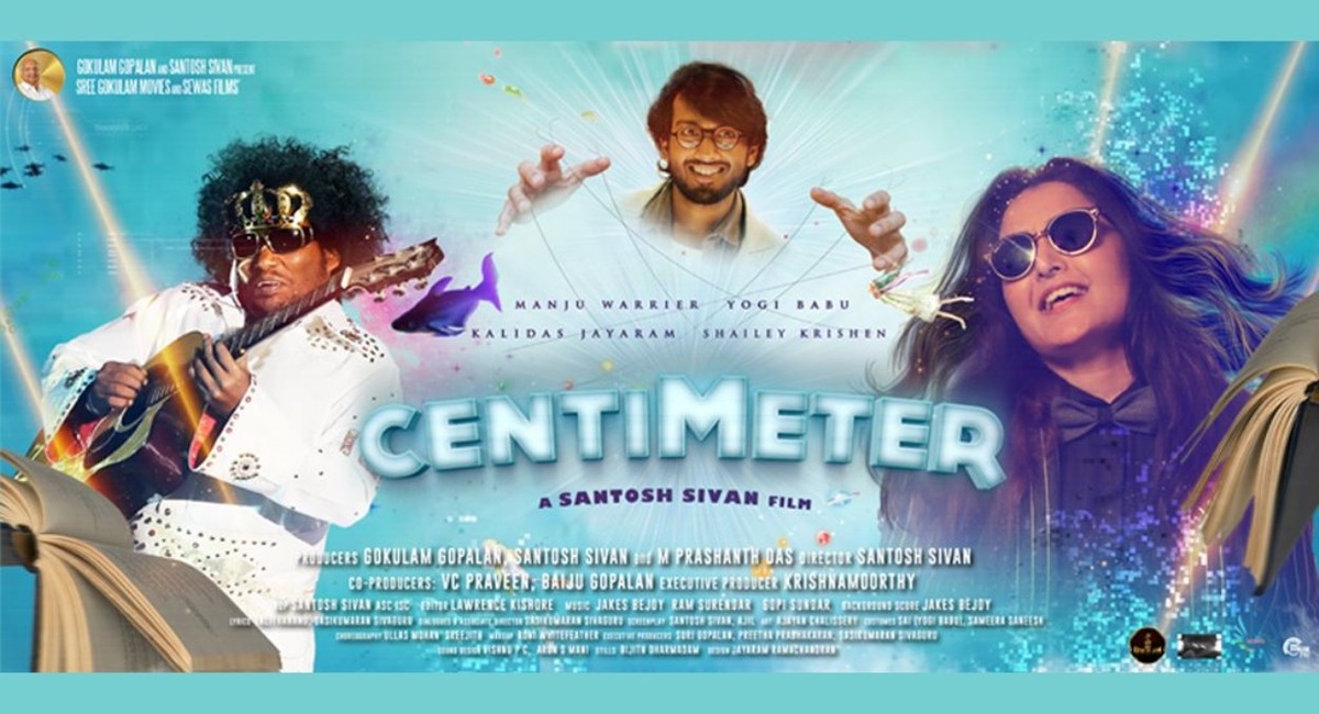 Centimeter: Mani Ratnam unveils the first look of the sci-fi flick starring Manju Warrier, Yogi Babu, Kalidas    The bilingual film has been directed by lensman-filmmaker Santosh Sivan   Ace cinematographer-turned-filmmaker Santosh Sivan had announced last year that he is making a bilingual film whi