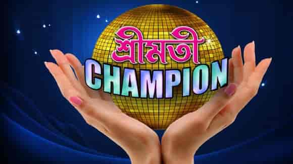 Srimati Champion