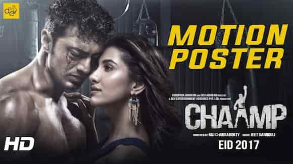 Chaamp