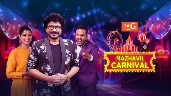 Mazhavil Carnival