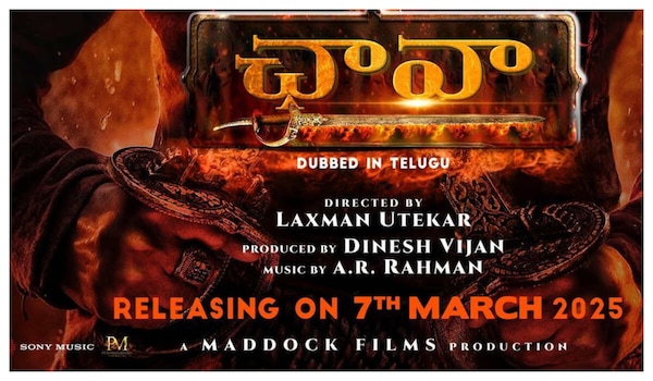 Chaava Telugu release date locked