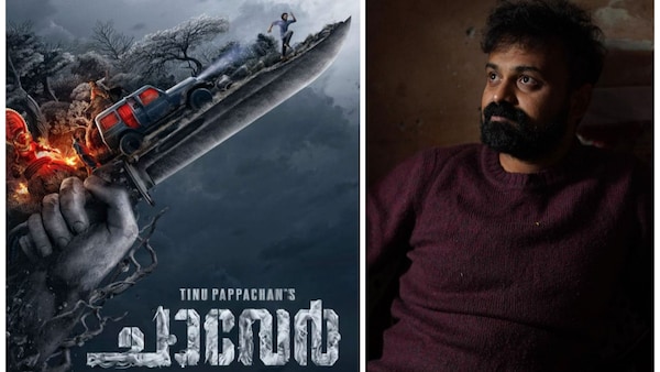 Chaaver: Kunchacko Boban, Antony Varghese, Arjun Ashokan’s film promises to be an intense, rooted action-thriller