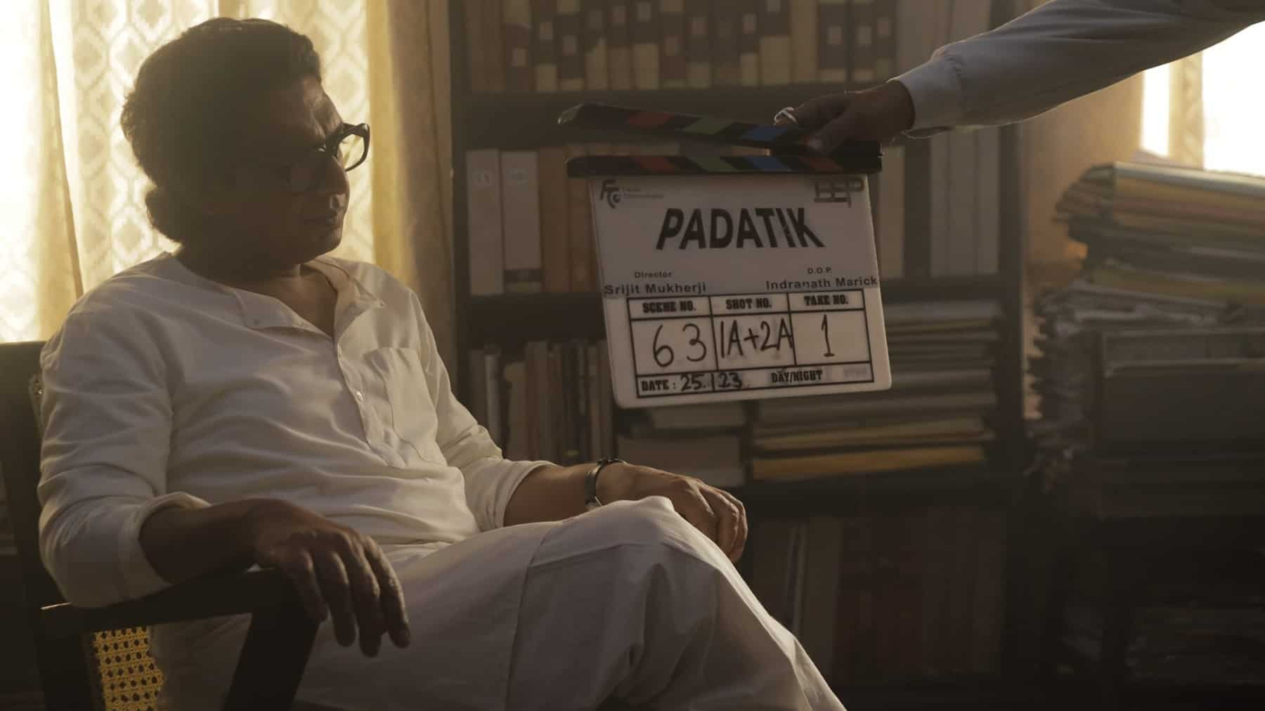 https://www.mobilemasala.com/film-gossip/Padatik-Srijit-Mukherjees-Tribute-to-Mrinal-Sen-Bags-Best-Screenplay-Award-at-US-Festival-i269711