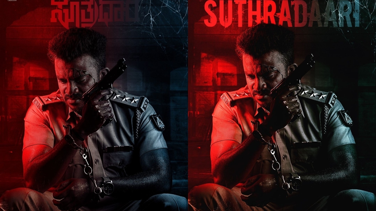 Suthradari: Chandan Shetty’s investigative thriller gets a release date