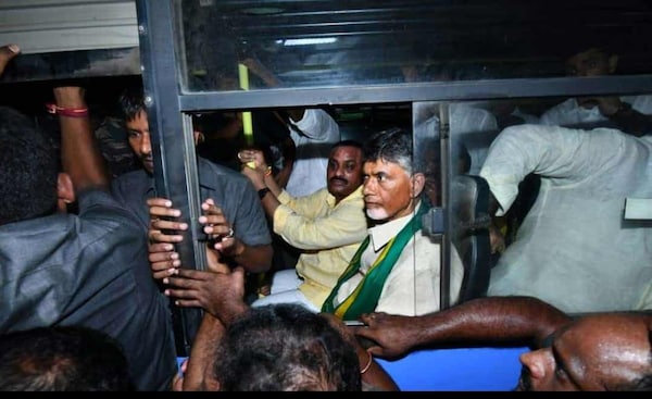 Chandrababu Naidu gets arrested