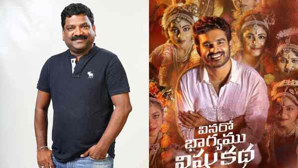 Naatu Naatu lyricist Chandrabose all praise for Vinaro Bhagyamu Vishnu Katha team; Here’s why…