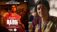 Taali, Haddi on OTT: Before watching these two movies, see how Hindi cinema empowers transgenders