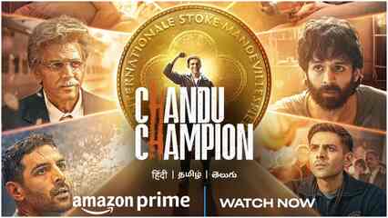 Chandu Champion out on OTT: Here's where and when you can watch Kartik Aaryan’s celebrated film on streaming in India