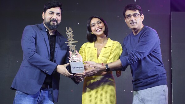 OTTplay Changemakers Awards 2023: Sayani Gupta is declared the Most Promising Star of the Year