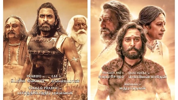 Ponniyin Selvan team releases character posters of Aishwarya Lekshmi, Vikram  Prabhu, Prakash Raj and others