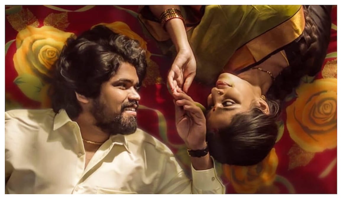 Charitha Kamakshi OTT release date: When, where to stream Divya Sripada's family drama