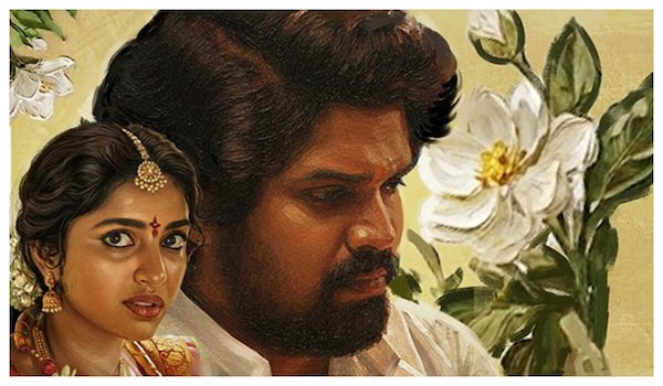 Charitha Kamakshi OTT release date