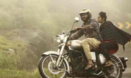 The ultimate quiz on Malayalam romantic comedies