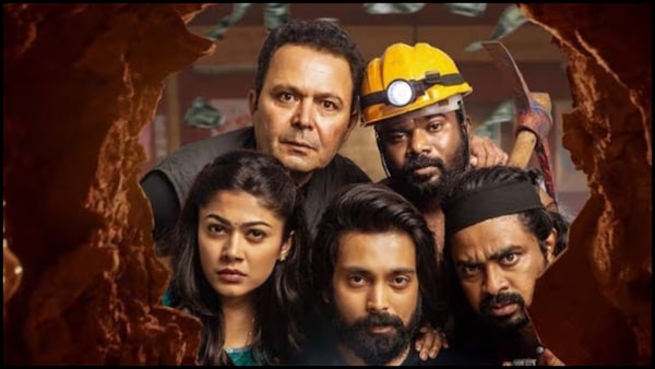 Chaurya Paatham