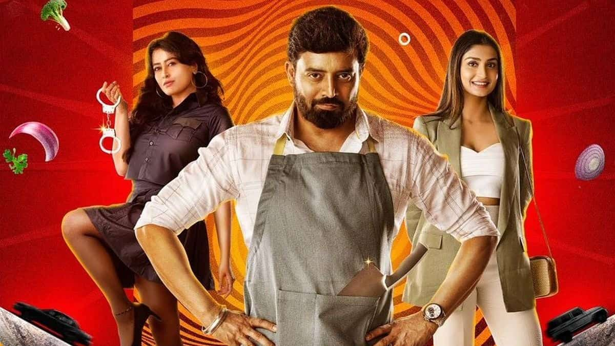 https://www.mobilemasala.com/movies/Dark-comedy-Chef-Chidambara-sets-theatrical-release-date-i264072