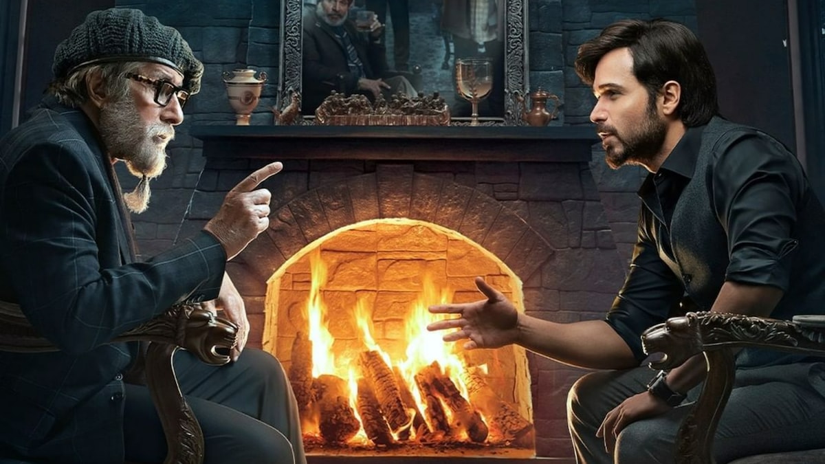 Amitabh Bachchan and Emraan Hashmi's Chehre hits OTT, know where you can watch