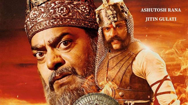 Chhatrasal poster.