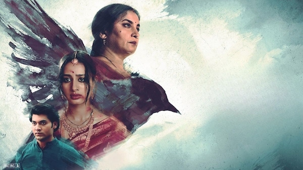 Chiraiya. Poster detail. JioHotstar