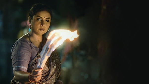 Chiraiya. Promotional still. JioHotstar