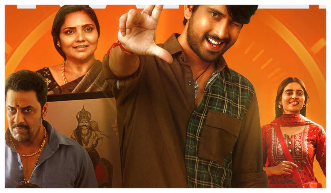 Chiranjeeva trailer: Raj Tarun's latest OTT film looks ordinary and predictable