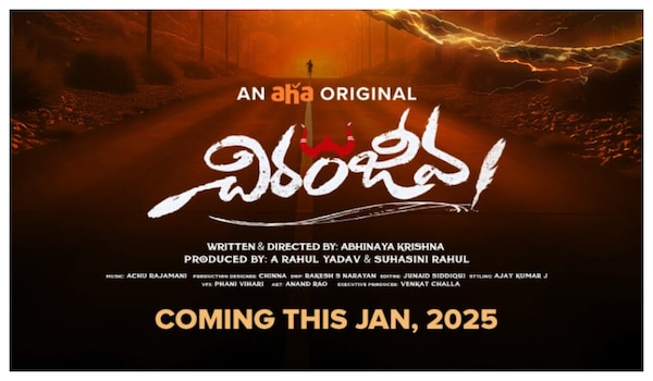 Chiranjeeva Aha series