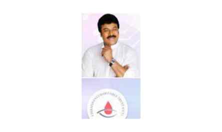 The ultimate quiz on Chiranjeevi