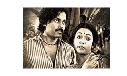 Name the first movie to release featuring Chiranjeevi.