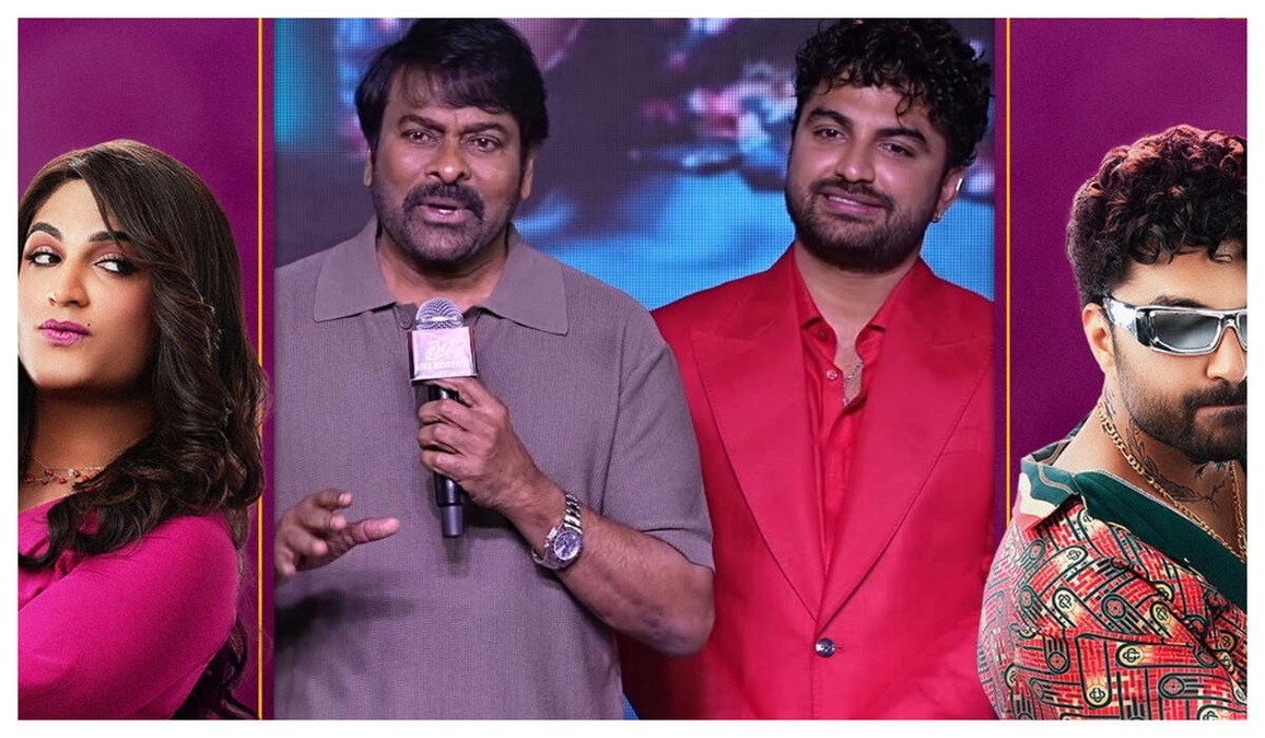Laila: Chiranjeevi’s speech about Vishwak Sen clears industry "Camp" rumors