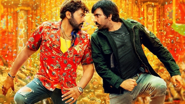 Chiranjeevi and Ravi Teja