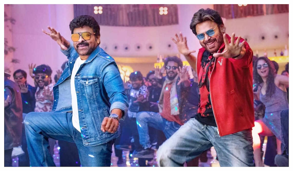 Mana Shankara Vara Prasad Garu: Chiranjeevi and Venkatesh bring back vintage vibes with Mega Mass Victory