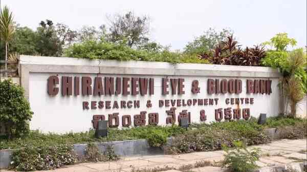 Chiranjeevi blood bank