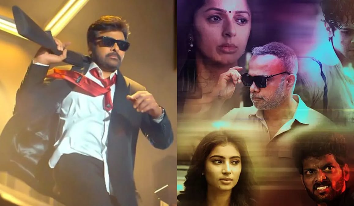 Euphoria director Gunasekhar reveals approaching Chiranjeevi who turned down the film citing…