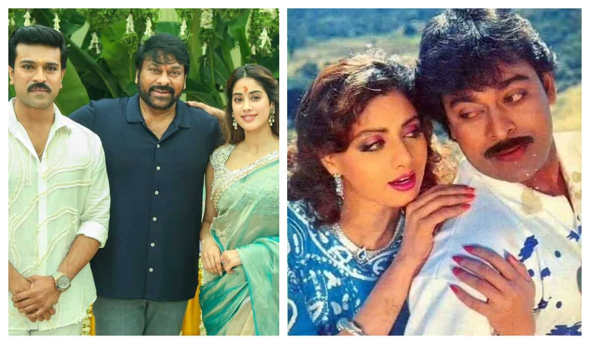 Chiranjeevi Hopes Ram Charan and Janhvi Kapoor Star in Jagadeka Veerudu Athiloka Sundari Sequel