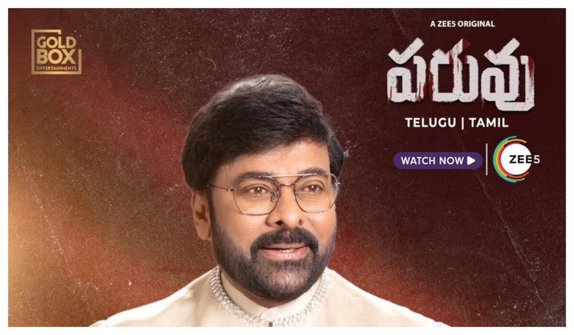 Thanks to Chiranjeevi's tweet, Paruvu clocks record streaming minutes on ZEE5