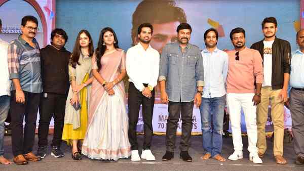 Chiranjeevi with the film team at the event