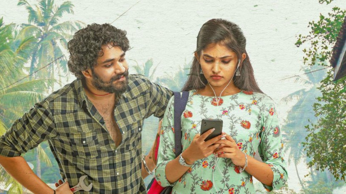 Chittam Maharani OTT release date: When and where to watch Yazurved and Rachana Inder’s Telugu film