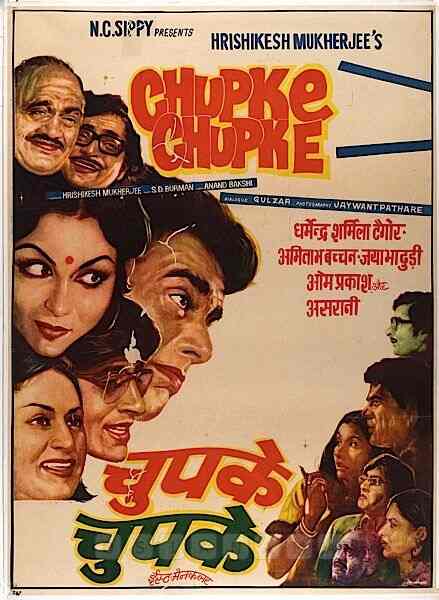 Chupke Chupke poster.