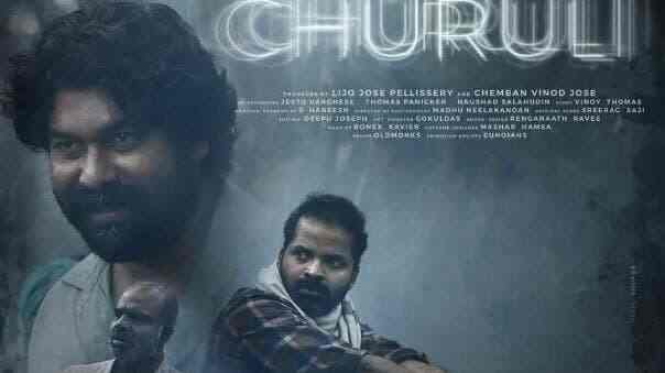 Churuli: Kerala High Court decries ‘overdose of foul language’ in  LJP directorial