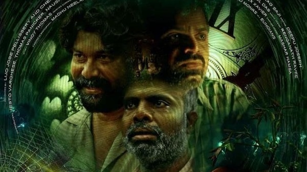 Churuli: The OTT platform streamed uncensored version of the LJP movie, says Censor Board to Kerala HC