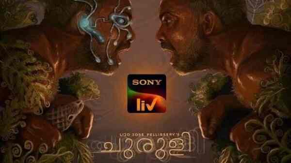 Churuli: Here is why you should watch Lijo Jose Pellissery's upcoming Malayalam sci-fi thriller